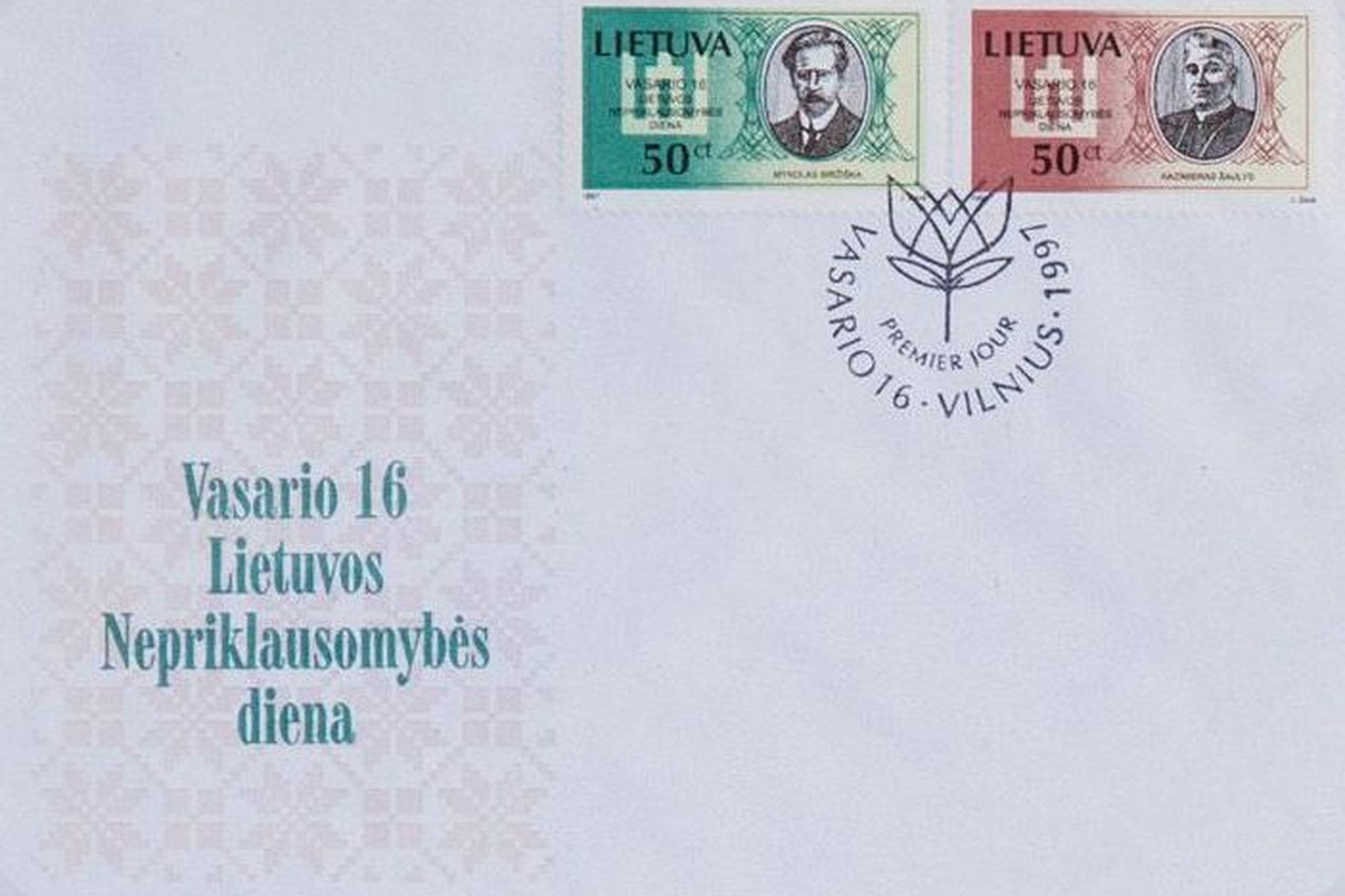 Iliustracija