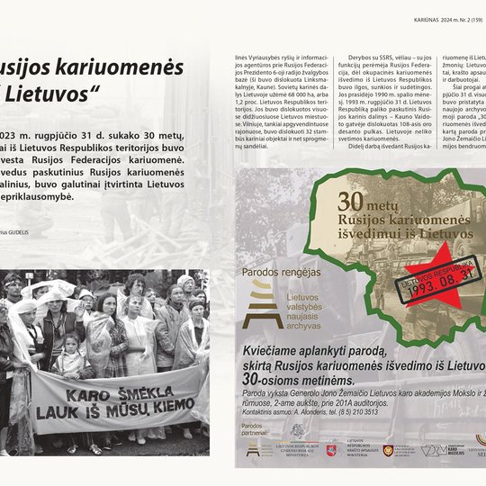 Iliustracija