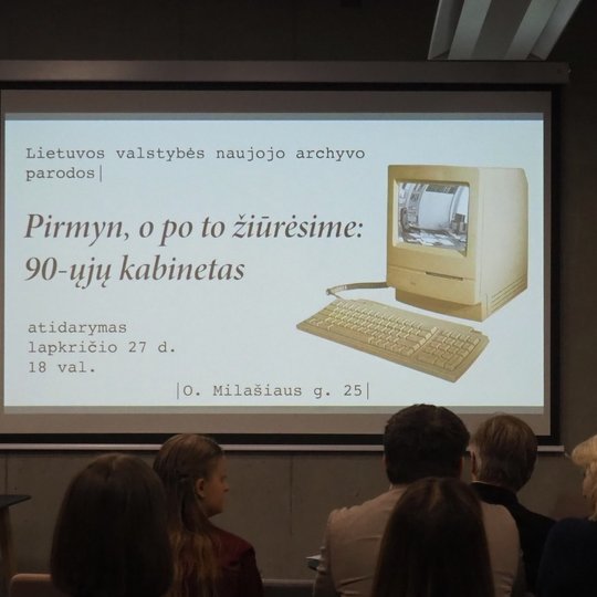 Iliustracija